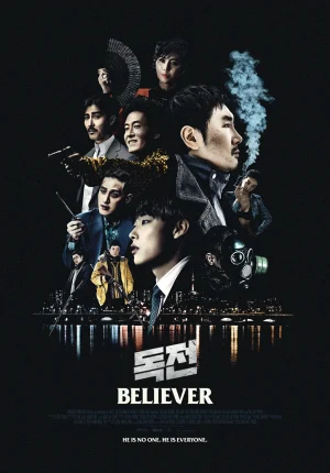 ดูหนังออนไลน์ฟรี Believer (2018) โจรล่าโจร