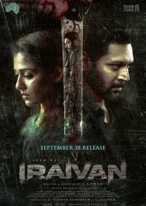 ดูหนังออนไลน์ฟรี Iraivan (2023) ล่าเดนนรก