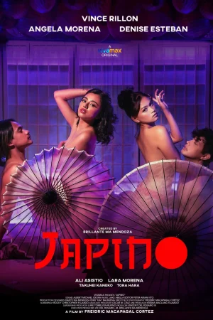 ดูหนังออนไลน์ฟรี Japino (2023)