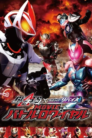 ดูหนังออนไลน์ฟรี KAMEN RIDER GEATS × REVICE MOVIE BATTLE ROYALE (2022) มาสค์ไรเดอร์ กีทส์ X รีไวซ์ มูฟวี่ แบทเทิลรอยัล