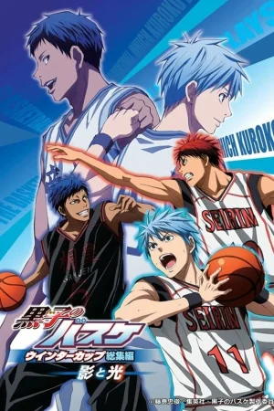 ดูหนังออนไลน์ฟรี Kuroko no Basket Movie 1 Winter Cup Soushuuhen Kage to Hikari (2016)