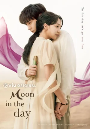 ดูหนังออนไลน์ฟรี Moon in the Day (2023) EP.1-14 (จบ)