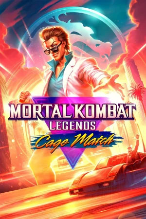 ดูหนังออนไลน์ฟรี Mortal Kombat Legends Cage Match (2023)