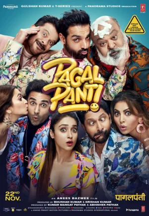 ดูหนังออนไลน์ฟรี Pagalpanti (2019)