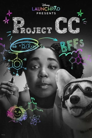 ดูหนังออนไลน์ฟรี Project CC (2023)