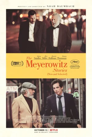 ดูหนังออนไลน์ฟรี THE MEYEROWITZ STORIES (NEW AND SELECTED) (2017) เรื่องวุ่นๆ ครอบครัวเมเยโรวิตช์
