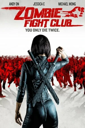 ดูหนังออนไลน์ฟรี Zombie Fight Club (2014) เชื้อไวรัส ซัดสยองโลก