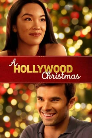 ดูหนังออนไลน์ฟรี A Hollywood Christmas (2022)