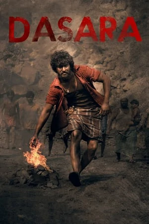 ดูหนังออนไลน์ฟรี Dasara (2023) วันชำระแค้น