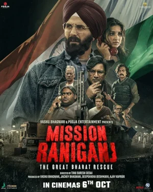 ดูหนังออนไลน์ฟรี Mission Rescue (2023) กู้ภัยเหมืองนรก