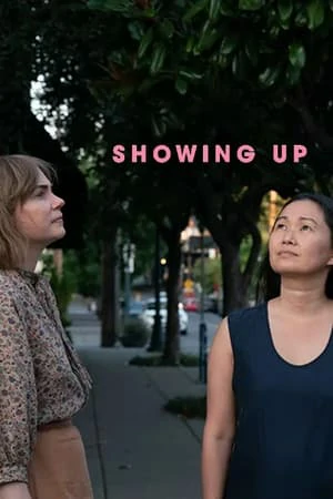 ดูหนังออนไลน์ฟรี Showing Up (2023)