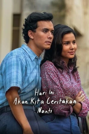 ดูหนังออนไลน์ฟรี Today Well Talk About That Day (2023) ณ วันนี้ เราจะรำลึกถึงวันนั้น