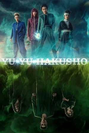 ดูหนังออนไลน์ฟรี Yu Yu Hakusho (2023) คนเก่งฟ้าประทาน EP.1-5 (จบ)