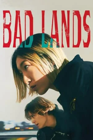 ดูหนังออนไลน์ฟรี Bad Lands (2023) แดนสามานย์