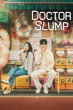 ดูหนังออนไลน์ฟรี Doctor Slump (2024) หัวใจหมอไม่มอดไหม้ EP.1-16 (จบ)