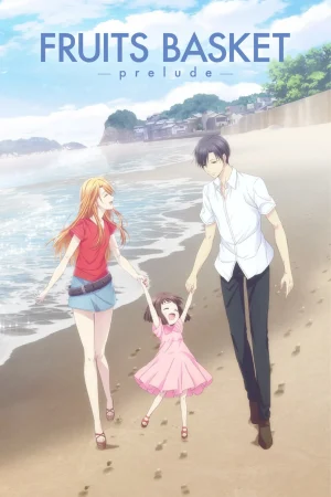 ดูหนังออนไลน์ฟรี Fruits Basket Prelude (2022) อารัมภ์บทเสน่ห์สาวข้าวปั้น