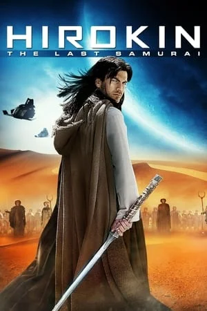 ดูหนังออนไลน์ฟรี Hirokin The Last Samurai (2012) ฮิโรคิน นักรบสงครามสุดโลก