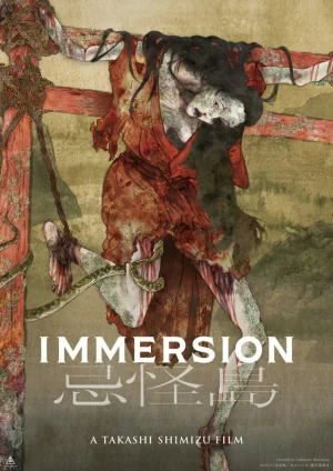 ดูหนังออนไลน์ฟรี Immersion (2023) เกาะผีดุ