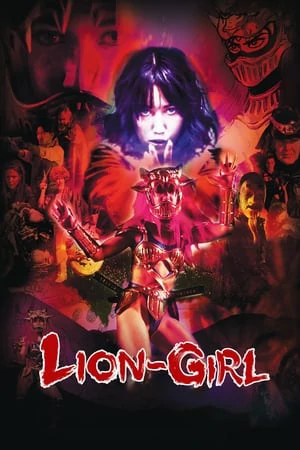 ดูหนังออนไลน์ฟรี Lion Girl (2024) สิงโตสาว