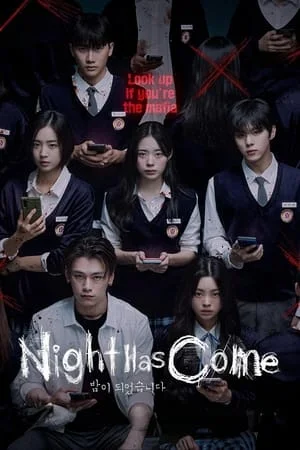 ดูหนังออนไลน์ฟรี Night Has Come (2023) เกมโหวตตาย EP.1-6 (จบ)