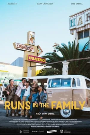 ดูหนังออนไลน์ฟรี Runs in the Family (2023) รัน อิน เดอะ แฟมิลลี่