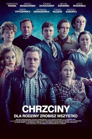 ดูหนังออนไลน์ฟรี The Christening (2022)