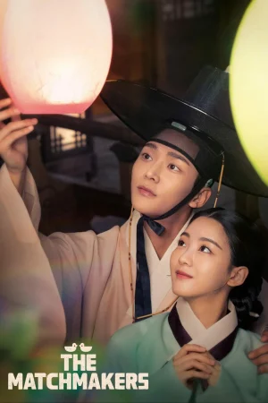 ดูหนังออนไลน์ฟรี The Matchmakers (2023) แมตช์รัก สื่อใจ EP.1-16 (จบ)