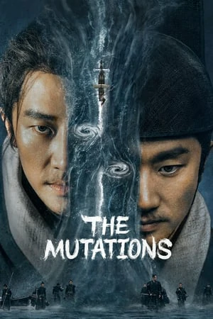 ดูหนังออนไลน์ฟรี The Mutations (2023) โรคร้ายกลายพันธุ์ EP.1-12 (จบ)