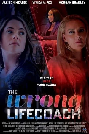 ดูหนังออนไลน์ฟรี The Wrong Life Coach (2024)