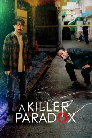 ดูหนังออนไลน์ฟรี A Killer Paradox (2024) หน้ากากความยุติธรรม EP.1-8 (จบ)
