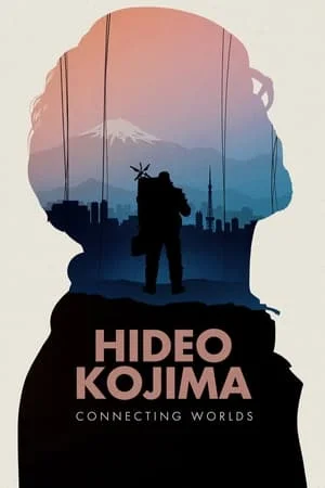 ดูหนังออนไลน์ฟรี Hideo Kojima Connecting Worlds (2023)