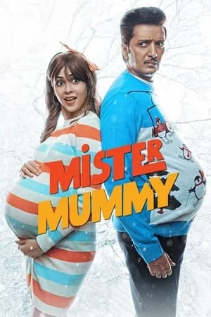 ดูหนังออนไลน์ฟรี Mister Mummy (2022)