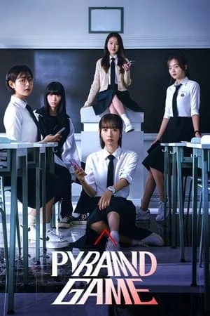 ดูหนังออนไลน์ฟรี Pyramid Game (2024) เกมพีระมิด EP.1-10 (ยังไม่จบ)
