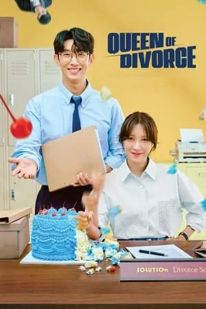 ดูหนังออนไลน์ฟรี Queen of Divorce (2024) ราชินีหย่าร้าง EP.1-12 (จบ)