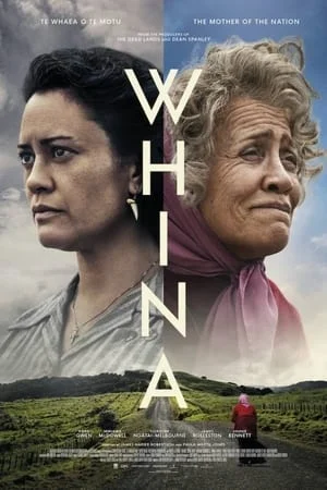 ดูหนังออนไลน์ฟรี Whina (2022)