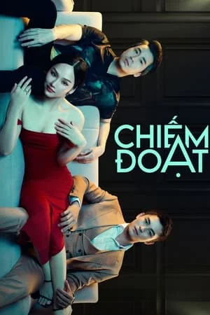 ดูหนังออนไลน์ฟรี Black Rose (2023) กุหลาบสีดำ