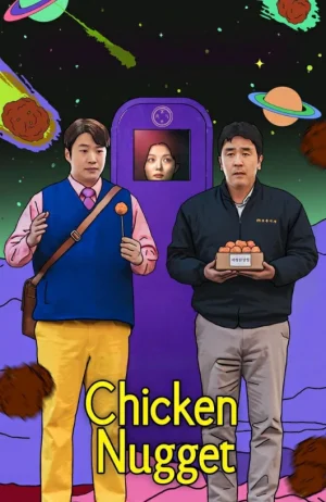 ดูหนังออนไลน์ฟรี Chicken Nugget (2024) ไก่ทอดคลุกซอส EP.1-10 (จบ)