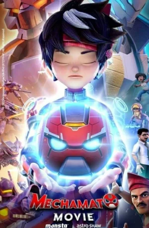 ดูหนังออนไลน์ฟรี Mechamato Movie (2022)
