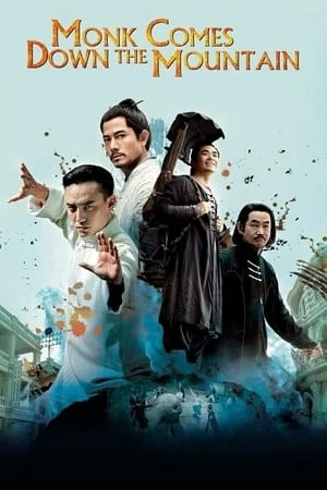 ดูหนังออนไลน์ฟรี Monk Comes Down The Mountain (2015) คนเล็กหมัดอรหันต์