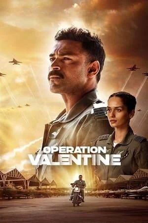 ดูหนังออนไลน์ฟรี Operation Valentine (2024)