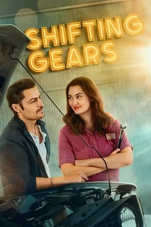 ดูหนังออนไลน์ฟรี Shifting Gears (2024)