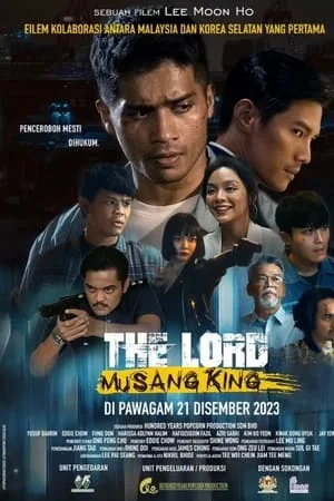 ดูหนังออนไลน์ฟรี The Lord Musang King (2023)
