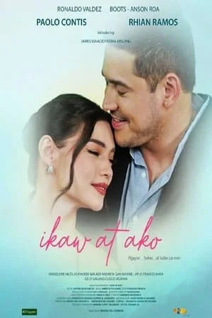 ดูหนังออนไลน์ฟรี You and Me (2023)