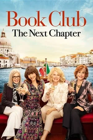 ดูหนังออนไลน์ฟรี Book Club The Next Chapter (2023)
