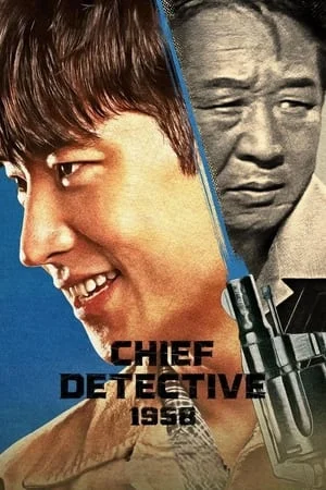 ดูหนังออนไลน์ฟรี Chief Detective 1958 (2024) EP.1-10 (ยังไม่จบ)
