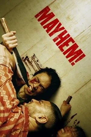 ดูหนังออนไลน์ฟรี Farang (Mayhem) (2023)
