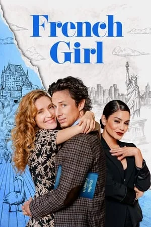 ดูหนังออนไลน์ฟรี French Girl (2024)