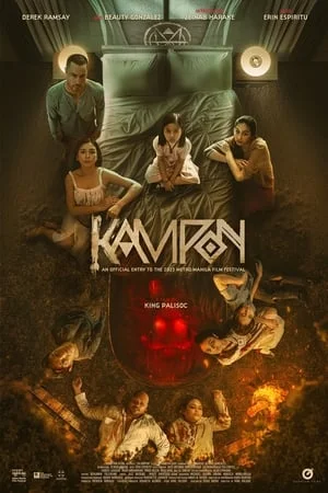 ดูหนังออนไลน์ฟรี Kampon (2023) ตัวตายตัวแทน