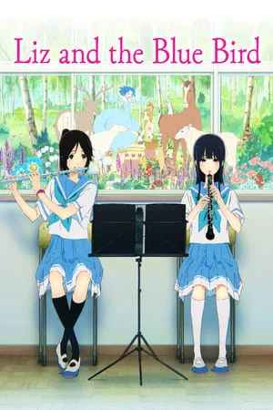 ดูหนังออนไลน์ฟรี Liz and the Blue Bird (2018)