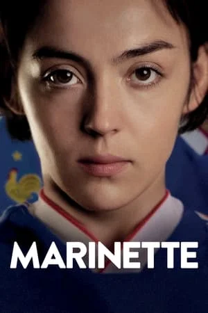 ดูหนังออนไลน์ฟรี Marinette (2023)